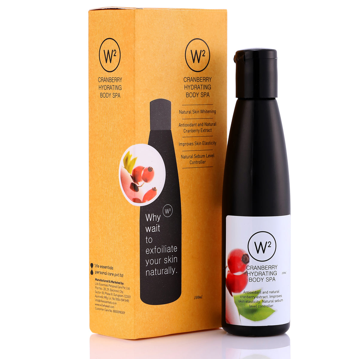 Cranberry Body  Spa / Wash