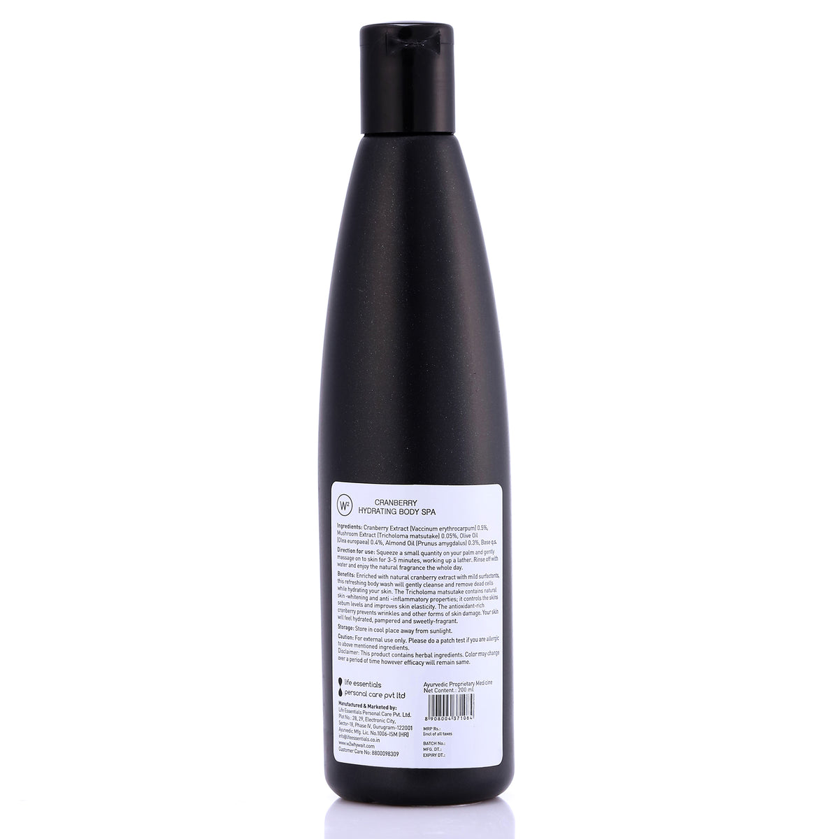 Cranberry Body  Spa / Wash
