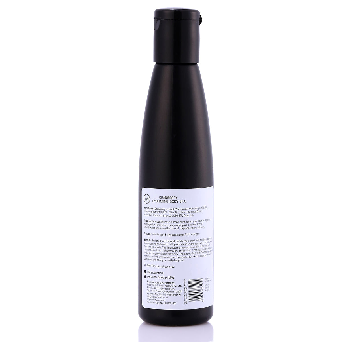 Cranberry Body  Spa / Wash